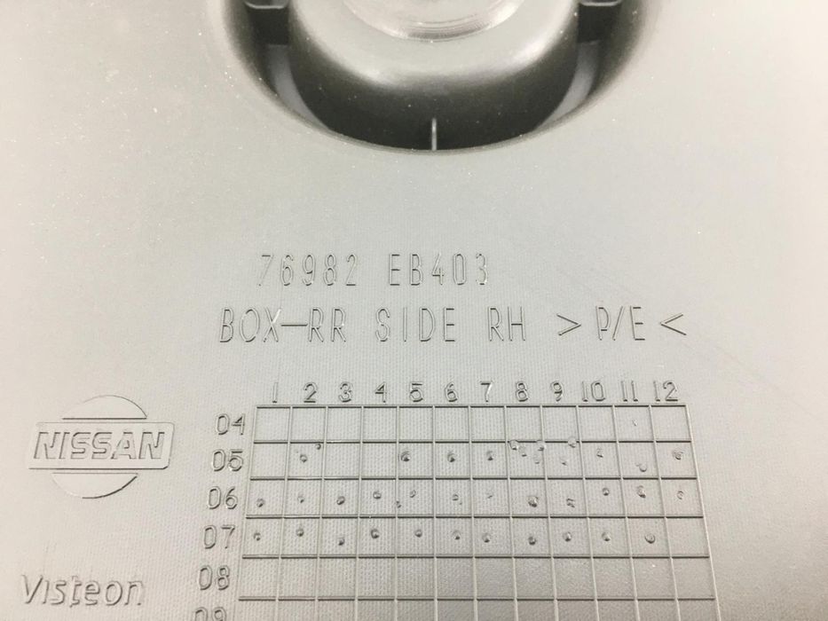 Бардачок задній NISSAN NAVARA D40 2005-2010 (під сидіння) 76982EB403