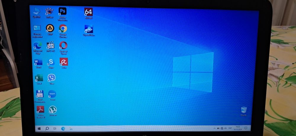 Ноутбук HP TRE 71025 Boeblingen Germany