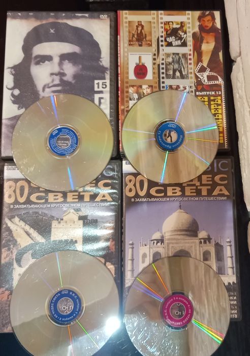 DVD  диски ( 4шт).