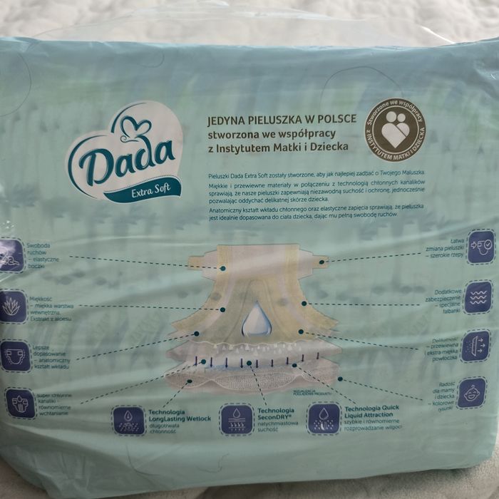 Памперси Dada 5 Польща 3 упаковки
