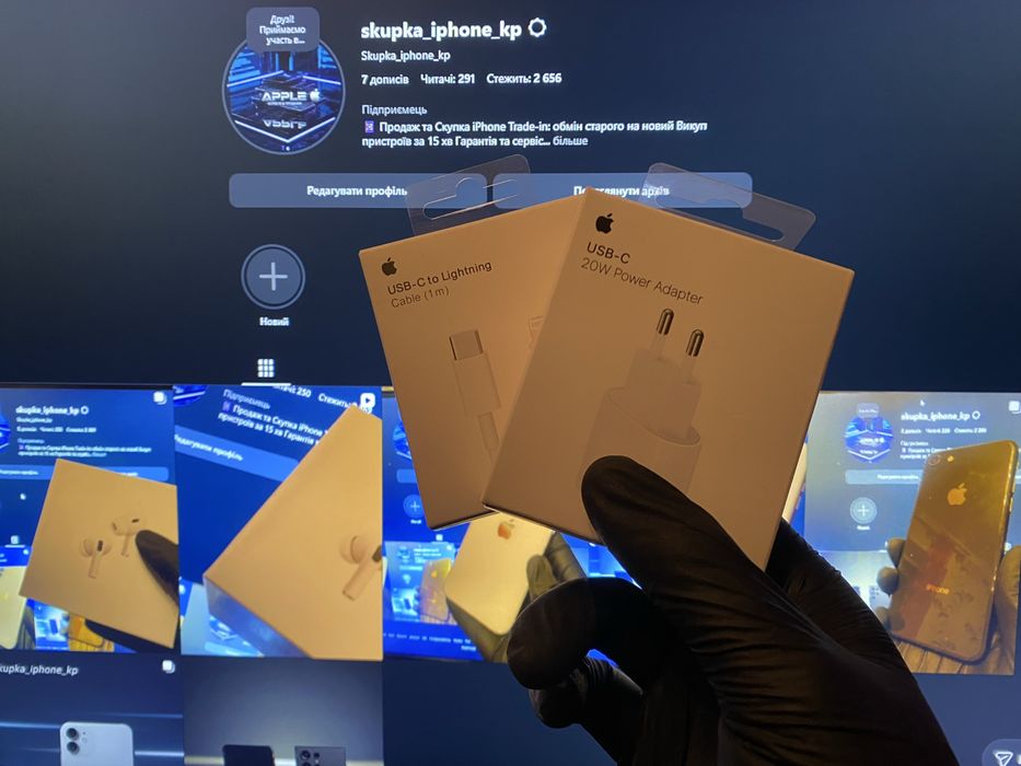 Зарядка блочок кабель iphone Айфон