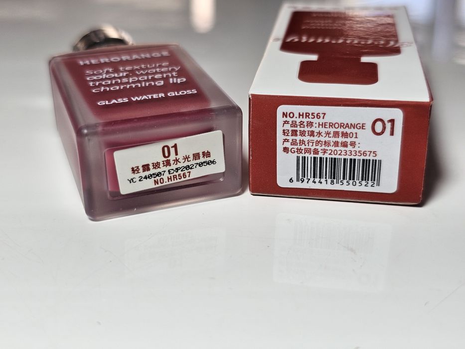 Błyszczyk do ust HERORANGE #01