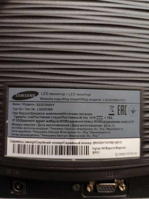 ПРОДАМ комп'ютер в робочому стані!