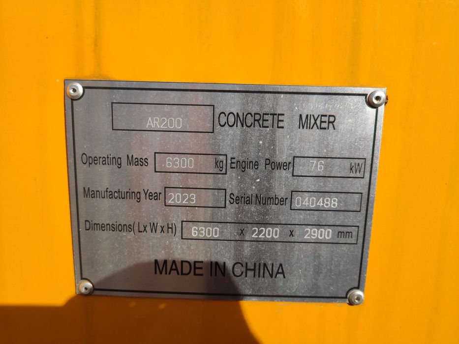 Бетонозмішувач, бетономіксер, самохідний міксер, бетономішалка