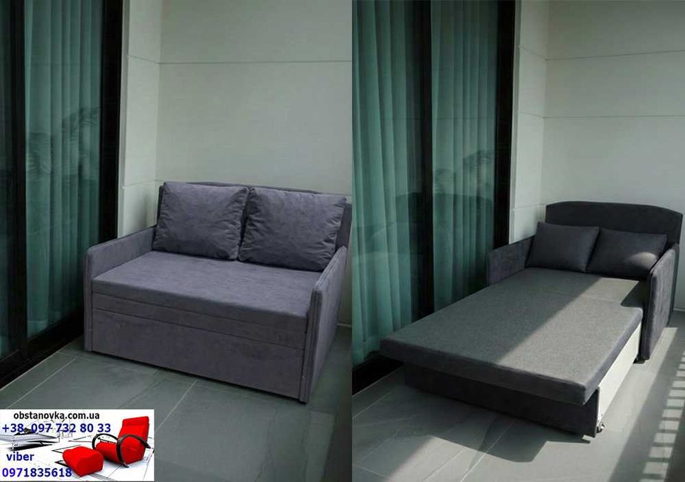 Диван крісло Юніор ortoped для повсякденного сну доставка вся Україна