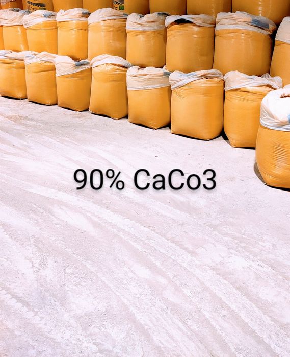 Wapno Nawozowe, Granulowane Magnezowe Kreda