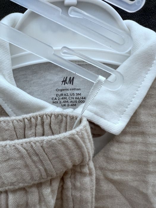 Одяг для новонароджених