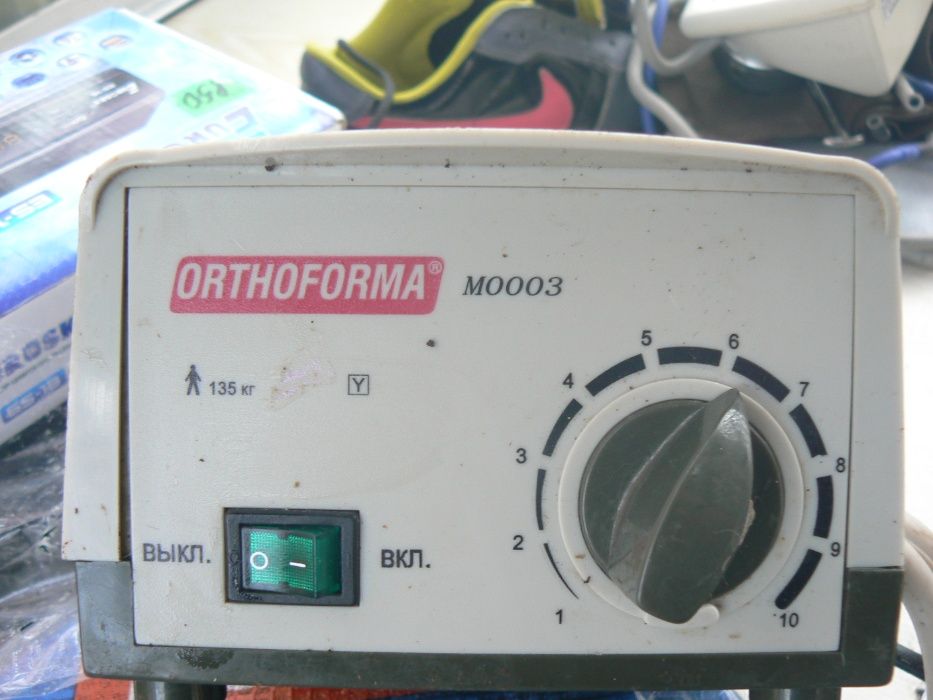 Компрессор для противопролежневого матраса Orthoforma