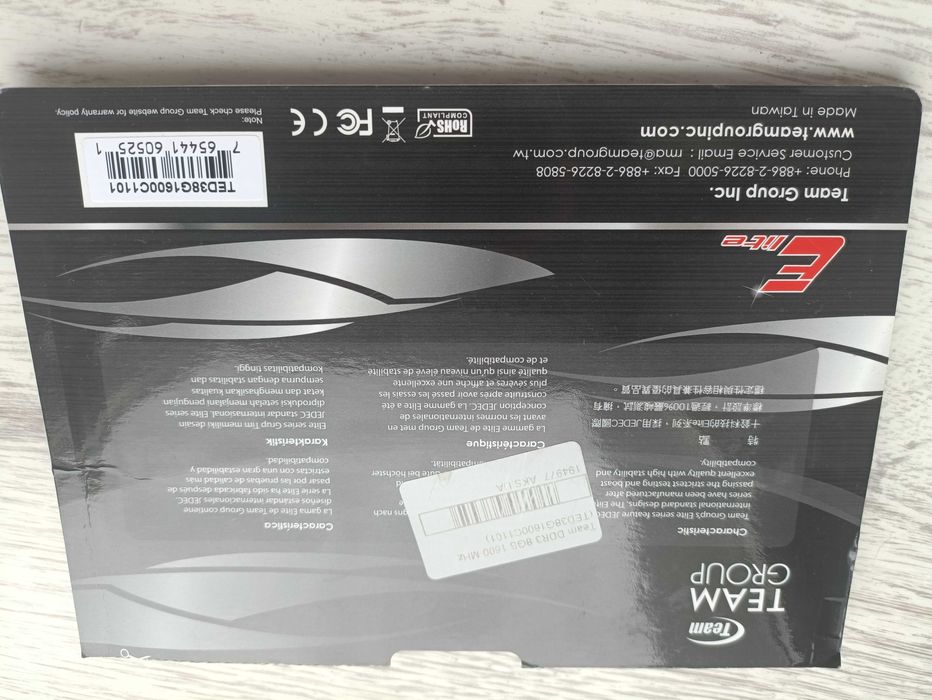 Team DDR3 1600 8Gb