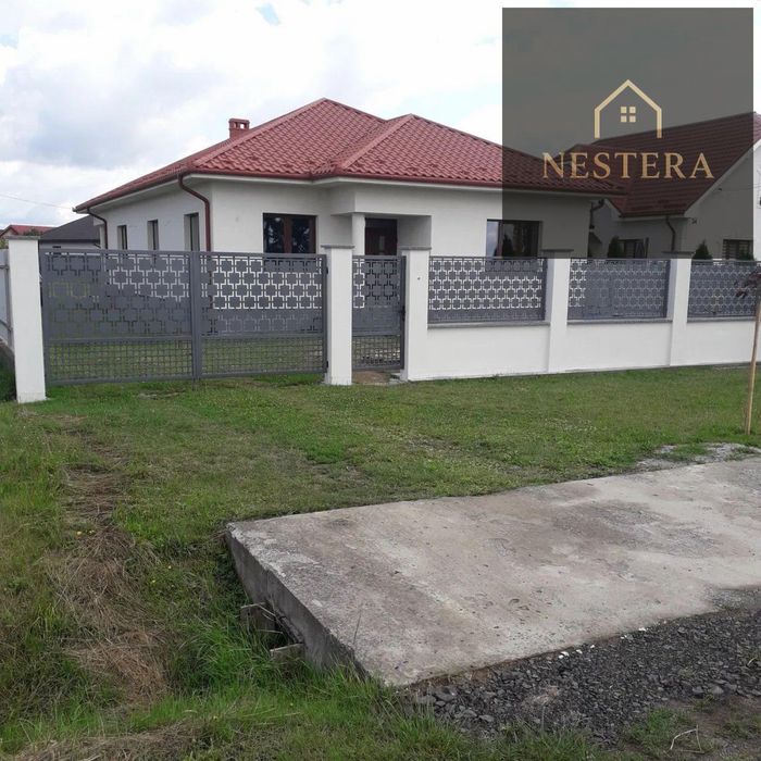 Продається велика американка с.Холмок