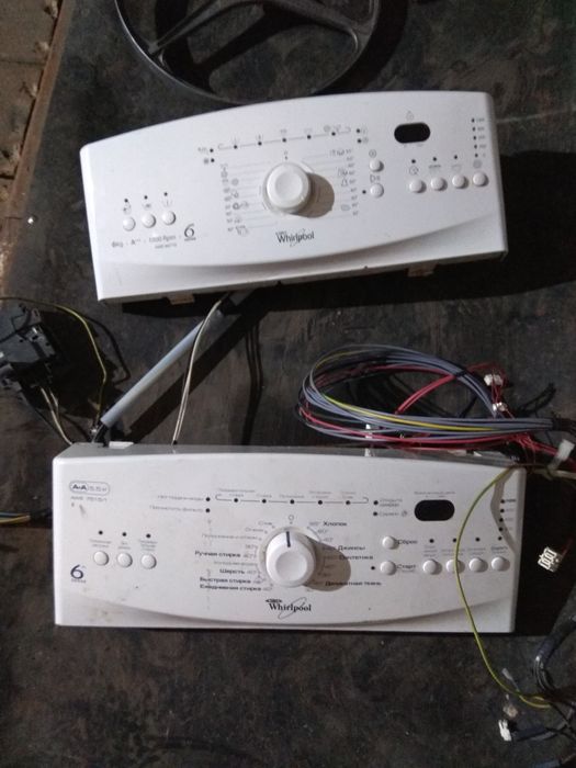 Запчасти для стиральной машины Whirlpool.
