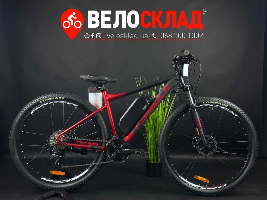 Велосипед 29" AL Formula eF-1 DD рама-18,5" 48B 12.5А*г 500Вт