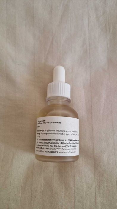 Beauty of Joseon Glow Serum: Propolis + Niacinamida