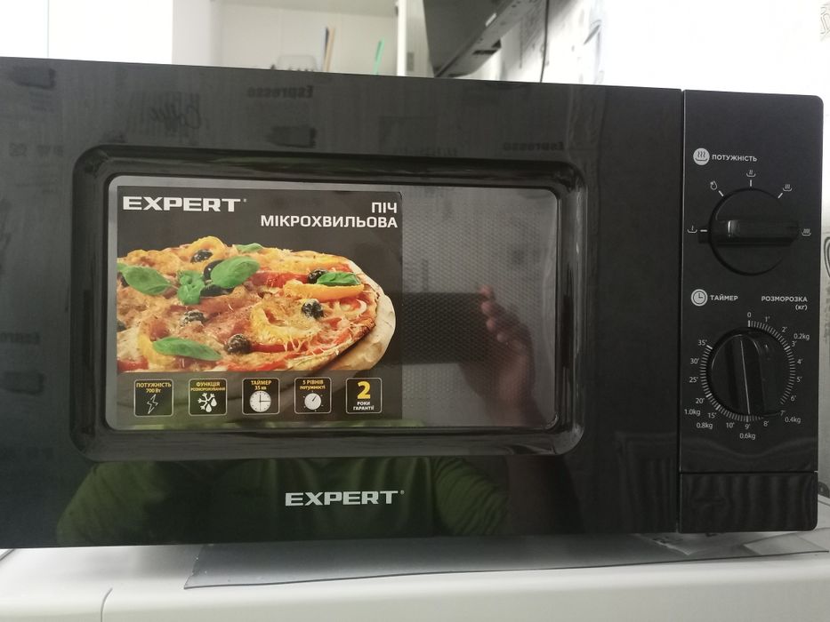 Продам мікрохвильову піч или микроволновку expert 700 вт