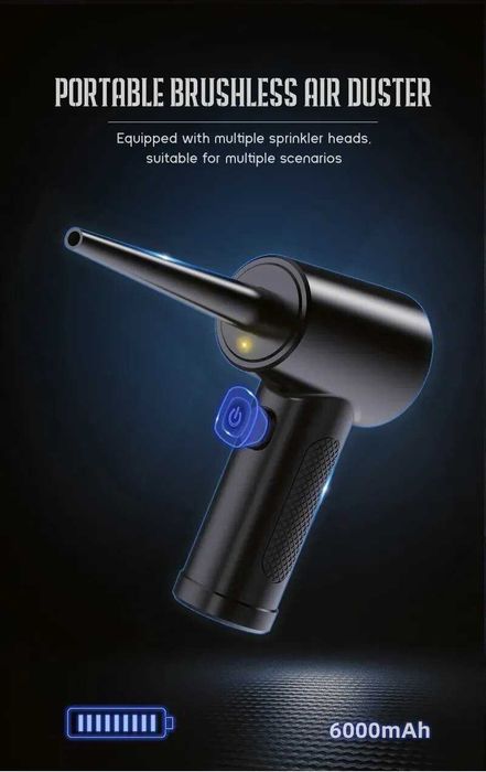 Аккумуляторный компрессор для продувки от пыли / сжатый воздух: 1 049 ...