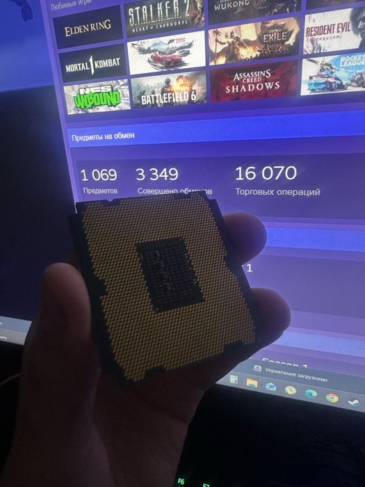 Процесор Xeon e5-2697v2