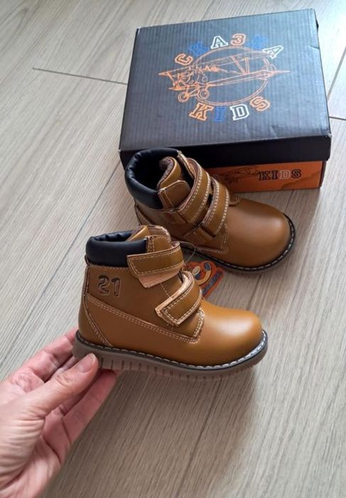 Черевики демісезонні утеплені для хлопчика