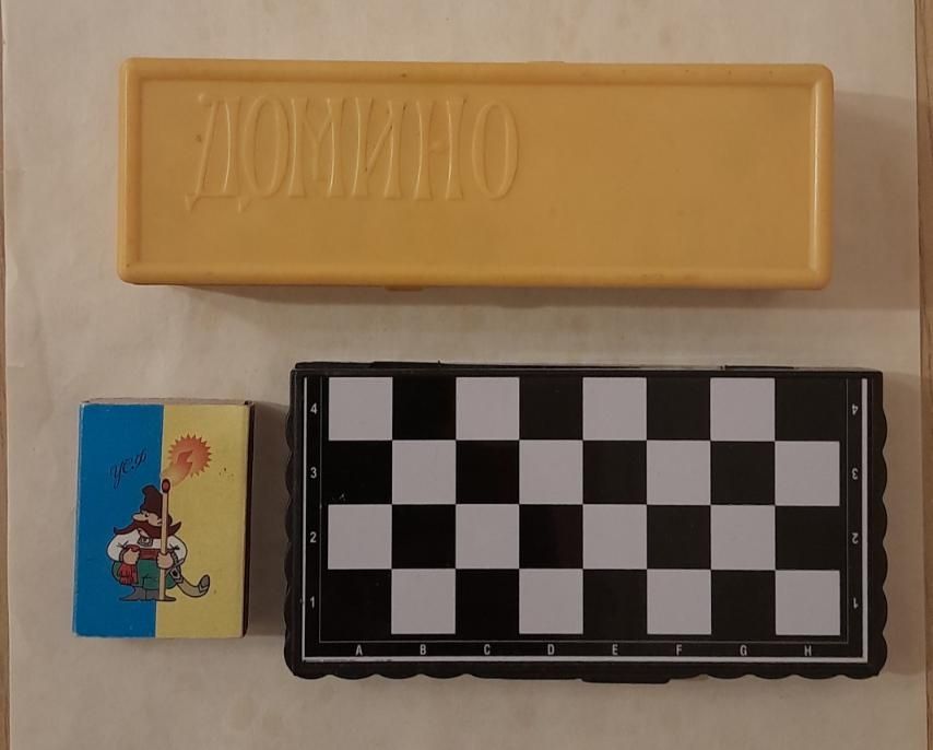 Шашки,шахматы,нарды домино