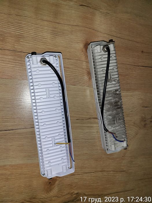 прожектор светодиодный 50 Ватт