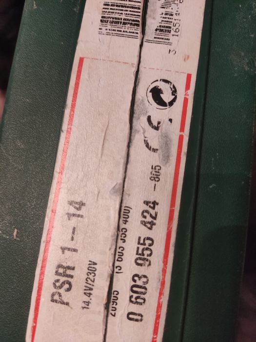 Чемодан. Ящик. Кейс