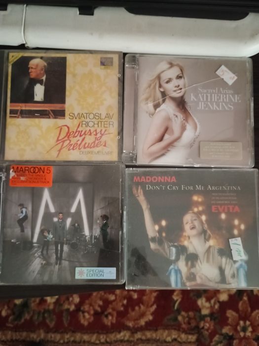 Предлагаю к покупке " коллекцию " CD дисков.