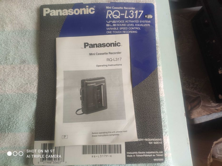 Продам два новых диктофона в коллекционном состоянии.