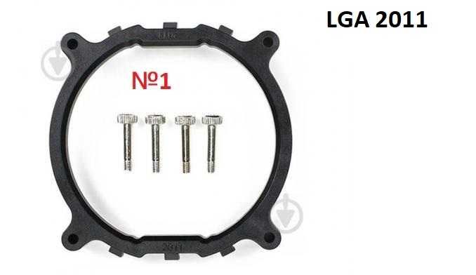 Кріплення (крепление) кулера  Socket 2011 Square ILM або Narrow ILM
