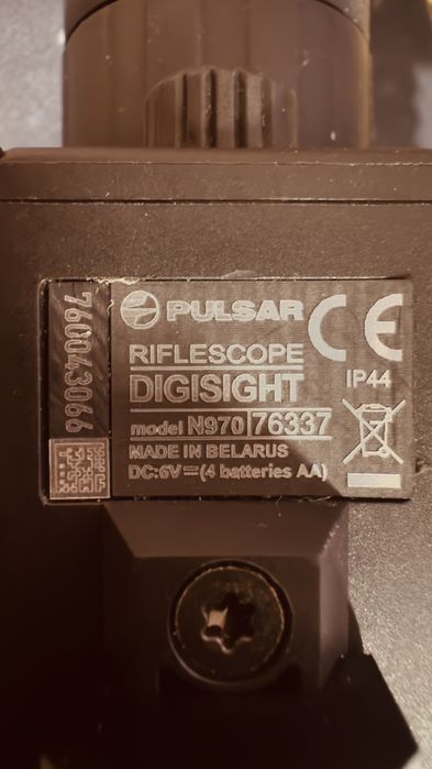 Приціл Pulsar model 970 (76337)