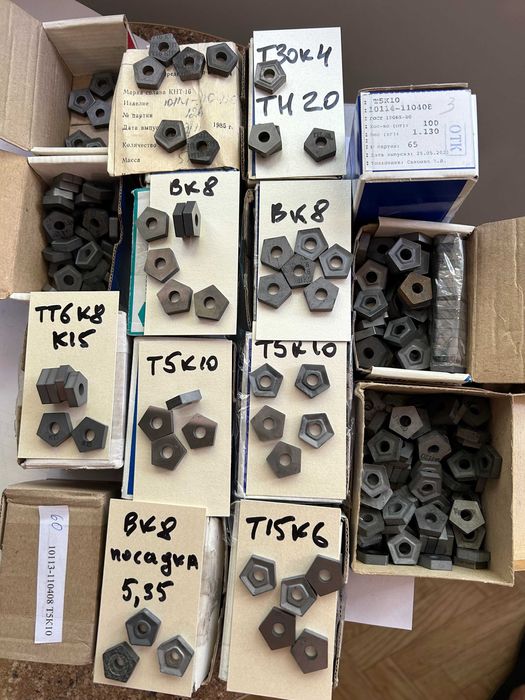 Пластина 10113(4)-110408 ВК8 ; Т5К10 ; Т15К6