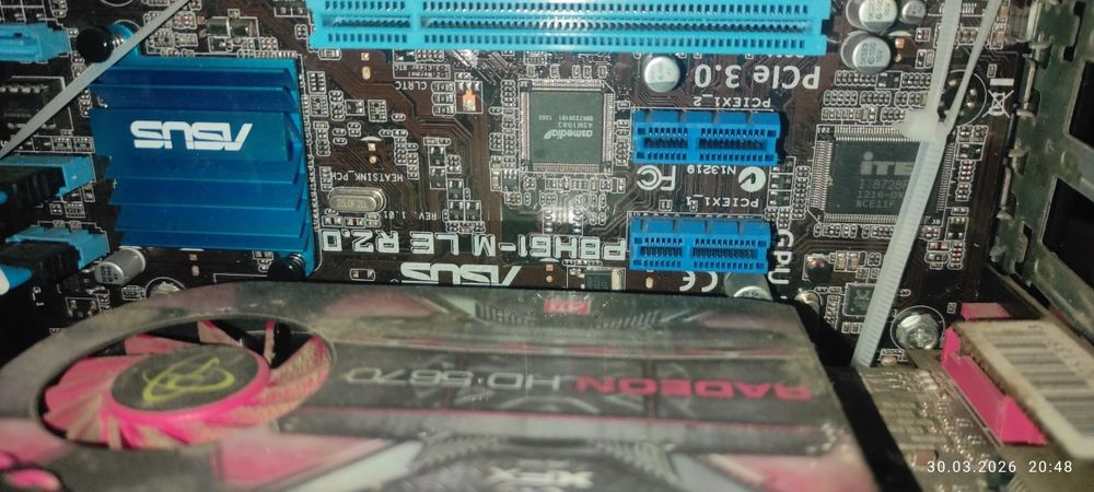 Компютер asus,монітор samsung