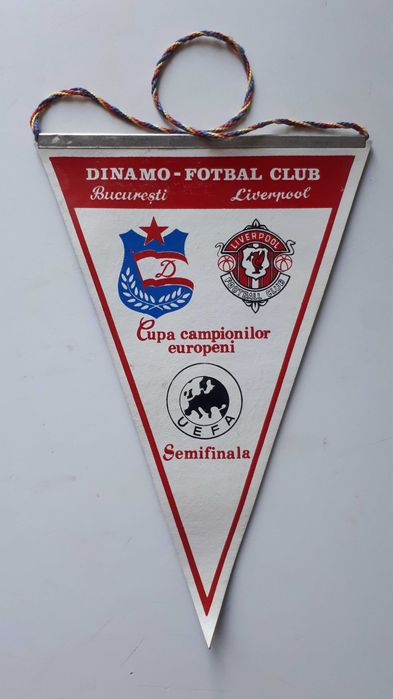 Полуфинал Кубка чемпионов по футболу 1984 г. Динамо Бухарест-Ливерпуль