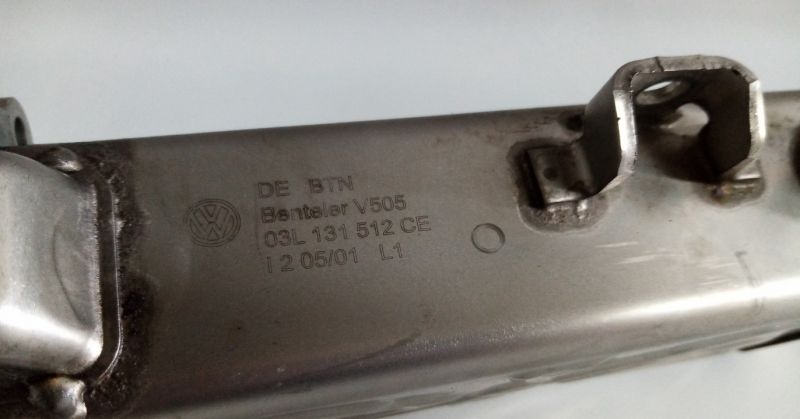 Radiador de gases / EGR SEAT Ibiza IV (6J5, 6P1)