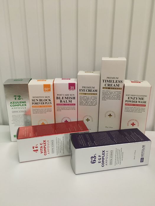 Косметика histolab