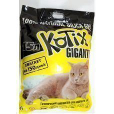 Наполнитель KOTIX силикон. 15 л. Котикс