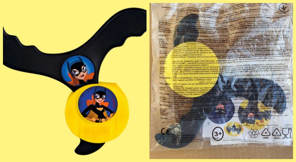 Іграшки Happy Meal McDonalds - Nerf, Justice League