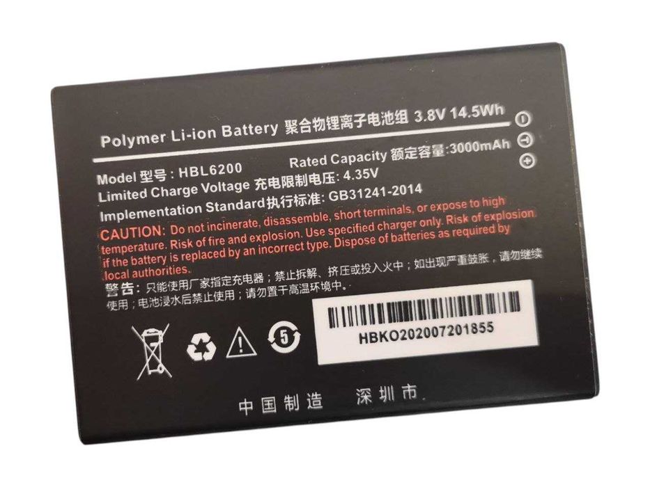 Акумулятор Батарея Urovo i6200S, i6300A, HBL6200 3000mah