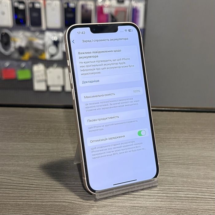 Смарфтон Apple Iphone 13  128 gb Телефон айфон