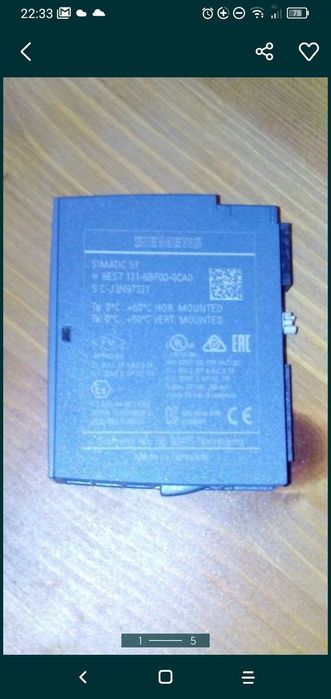 Siemens automáto ET 200 Siemens / SITOP PSU 200M