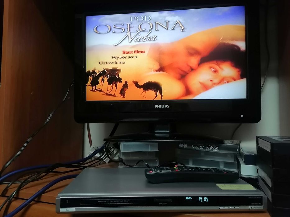 Odtwarzacz CD/DVD Panasonic DVD-S33 Pilot