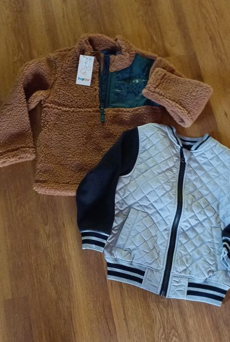 Świetna cieplutka bluza Nowa + gratis!