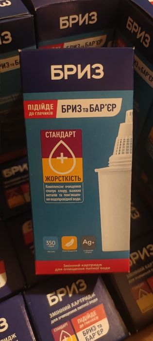 Фильтр картридж для кувшина Барьер , Стандарт+Жесткость , пр-во Бриз