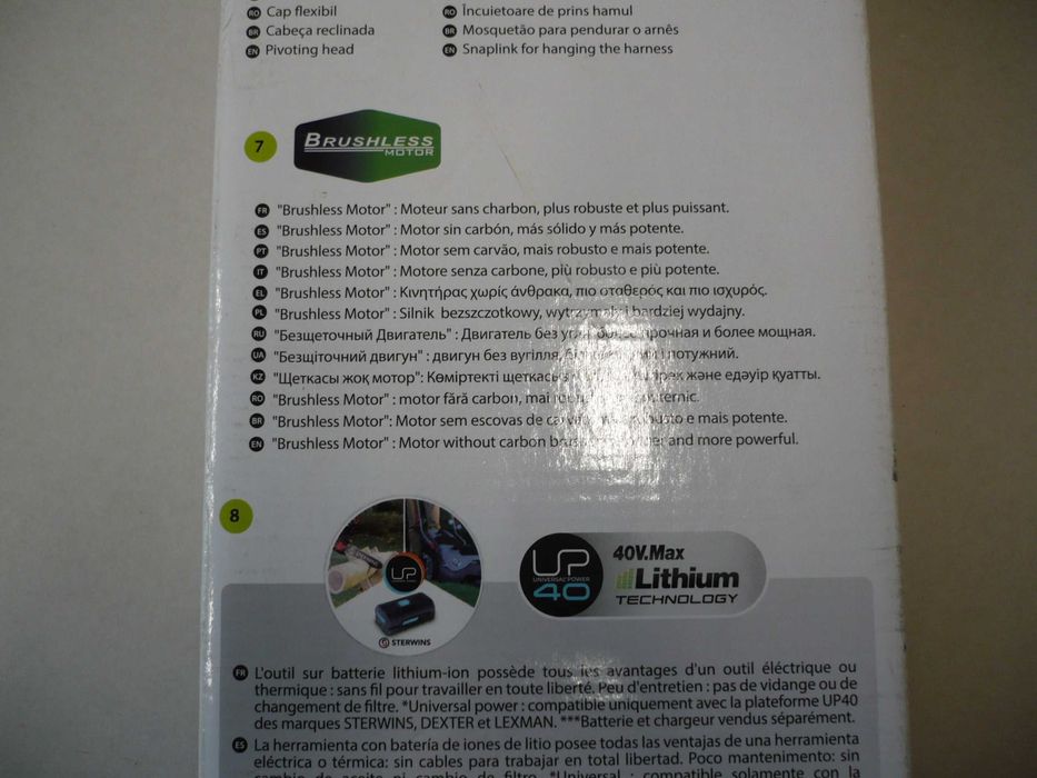piła do gałęzi akumulatorowa łańcuchowa Sterwins Solo 40VPS2-24.1