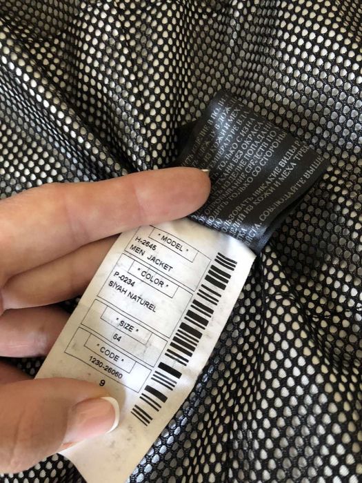 Шкіряна чоловіча куртка