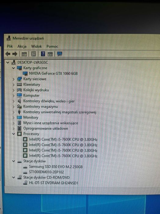 Komputer gamingowy i5-7600K / GTX 1060 6GB / SSD + HDD – Wrocław