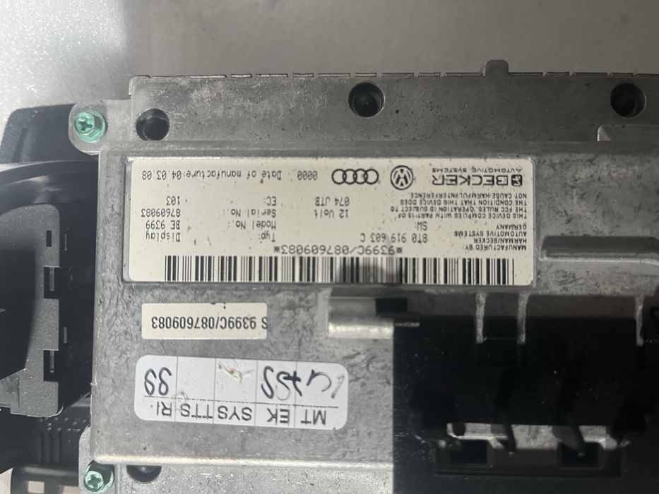 Рамка панели ауди q7