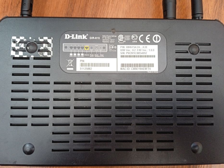 WiFi роутер D-Link DIR-615