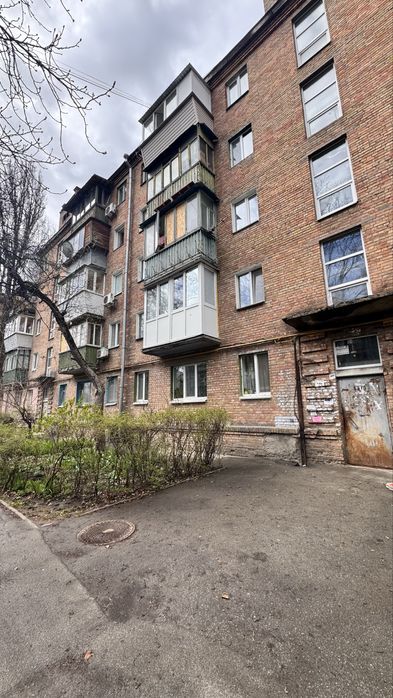 Продаж 2к з ремонтом рн Відрадний