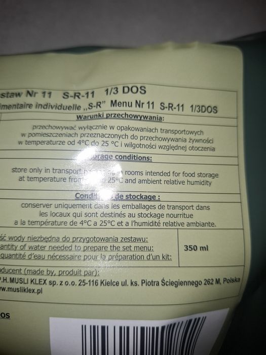 Eska wojskowa racja żywnościowa 1/3 dos