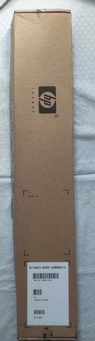 rail kit рельсы серверные HP