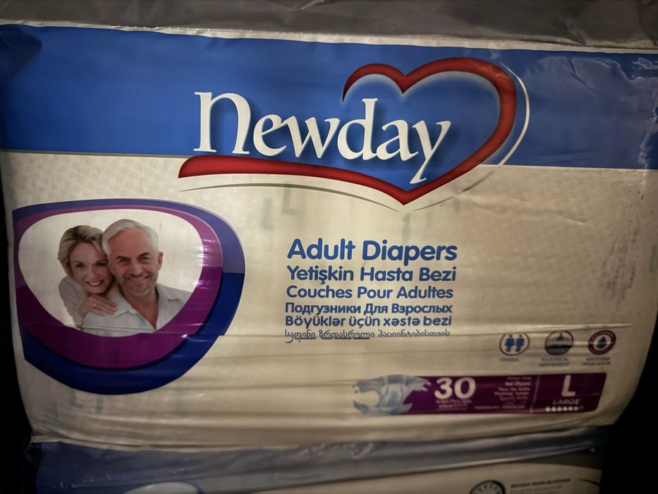 Памперси для дорослих L